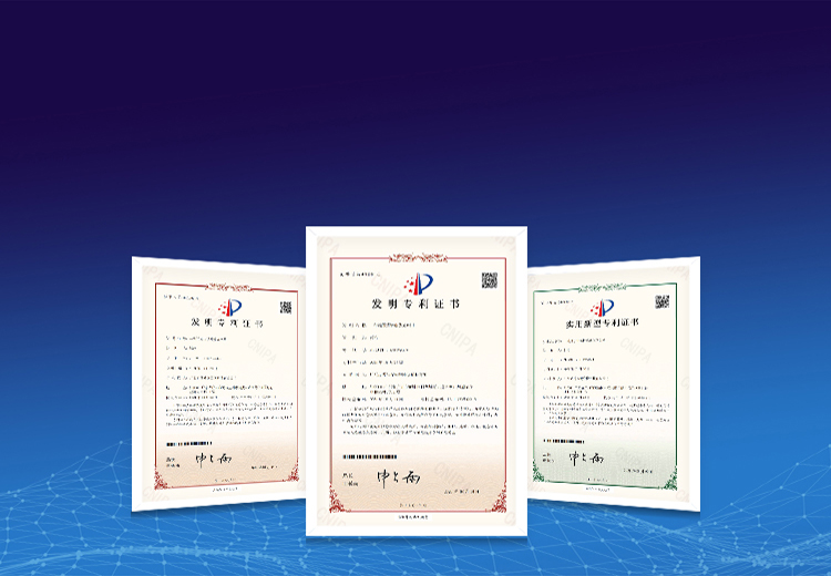 革命性的持续原创力<br>全面助力实现国产替代