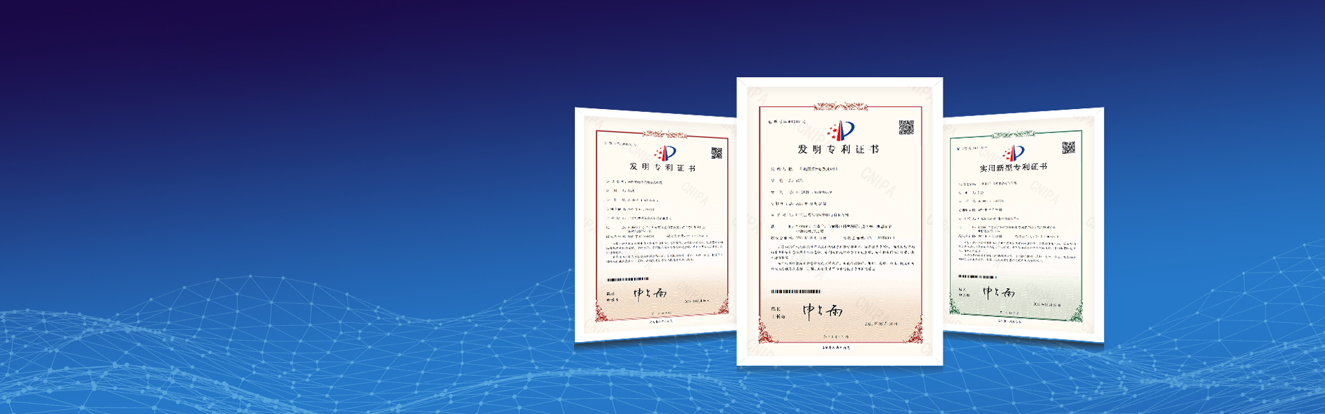 革命性的持续原创力<br>全面助力实现国产替代