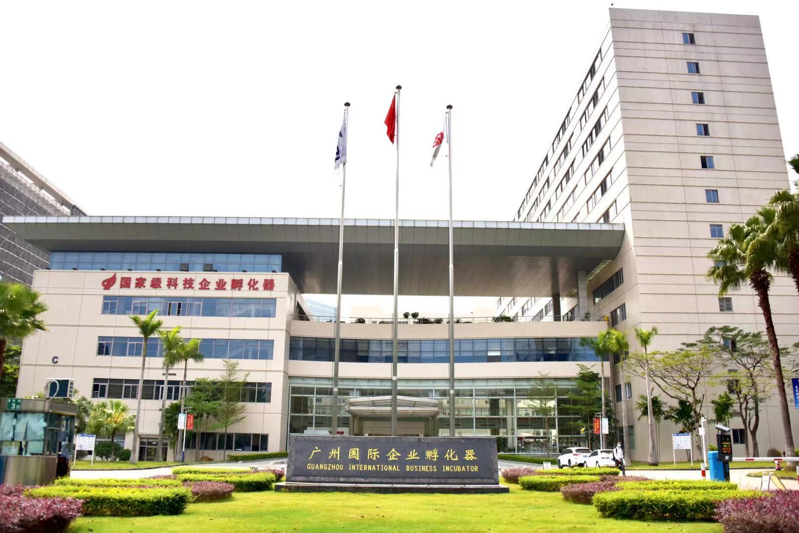 GUANDONG PINPOEASE BIOTECH COMPANY LTD