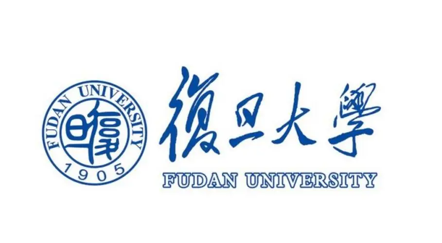 复旦大学