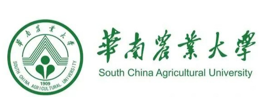 华南农业大学