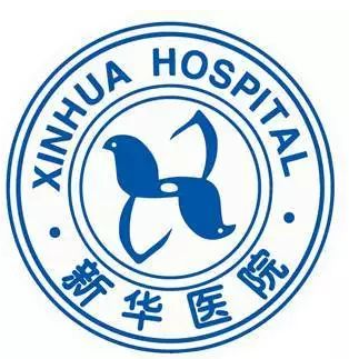 上海新华医院