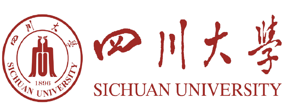 四川大学