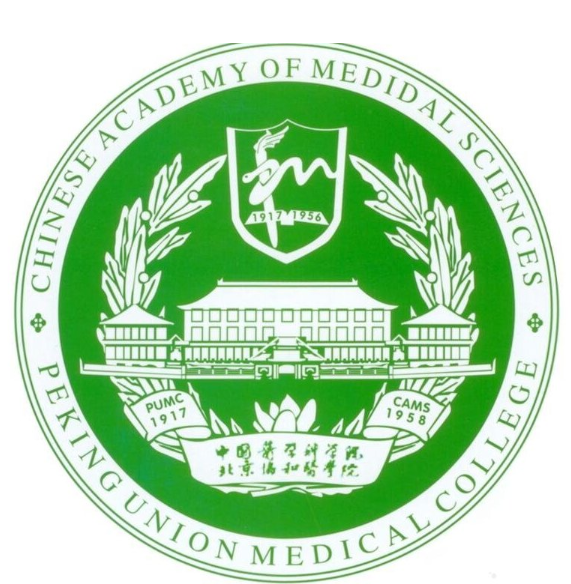 中国医学科学院