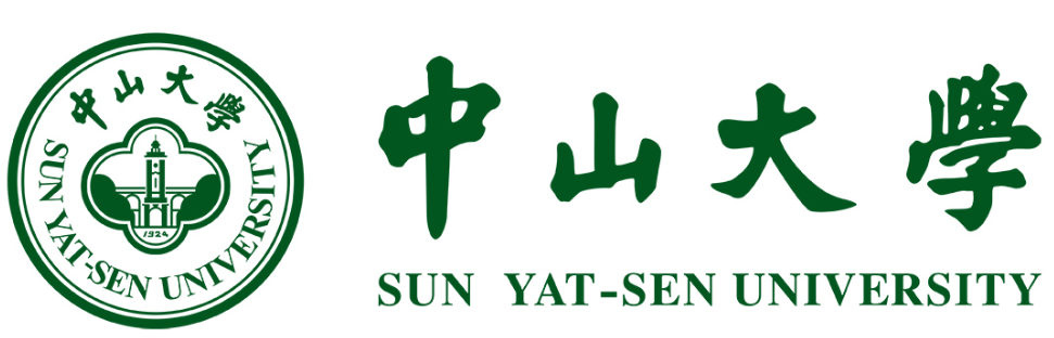 中山大学
