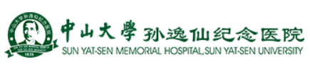 中山大学孙逸仙纪念医院